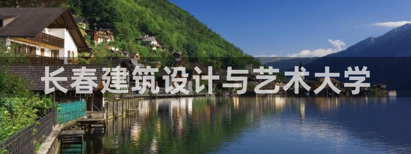 谈球吧app赛事分析