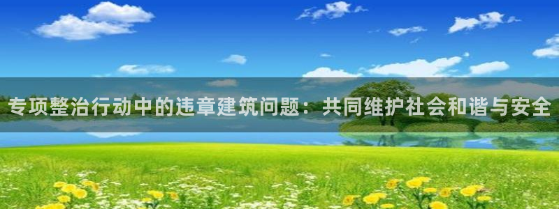 谈球吧体育app官网下载
