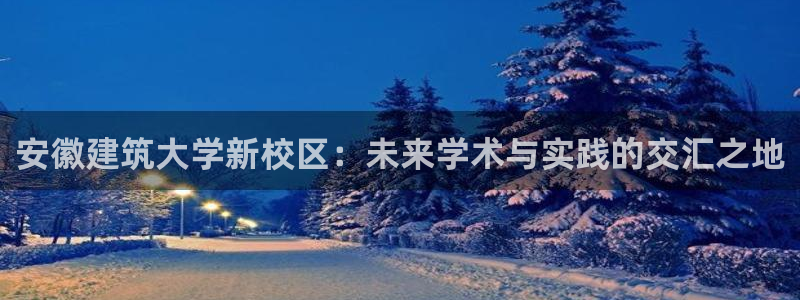 谈球吧的聊天软件叫什么