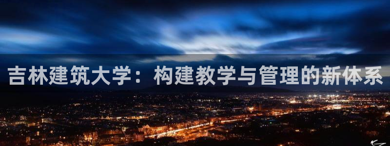 谈球吧体育赛事