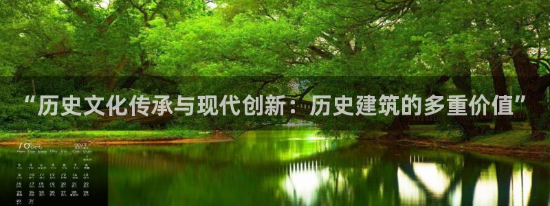 谈球吧官网在线入口免费观看视频