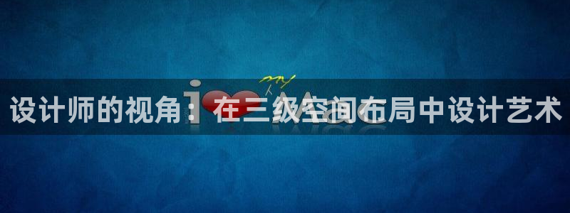 谈球吧-体育赛事