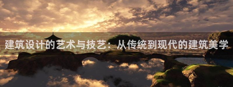 谈球吧体育