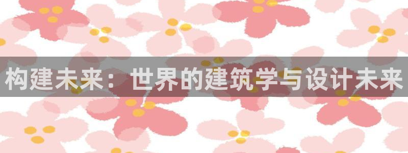 谈球吧体育app下载中心官方