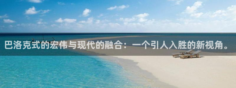 谈球吧平台黑吗?