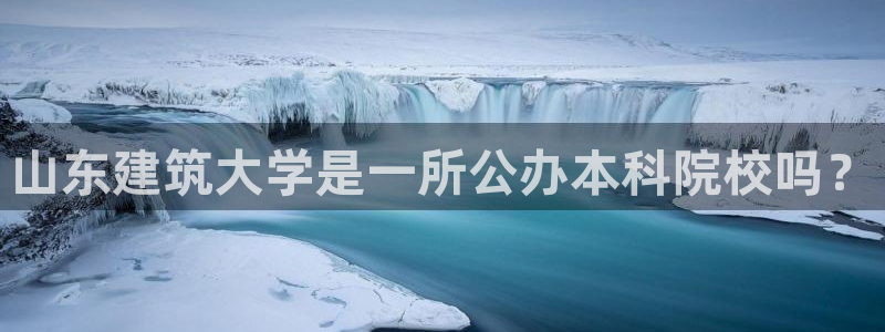 谈球吧体育官方入口