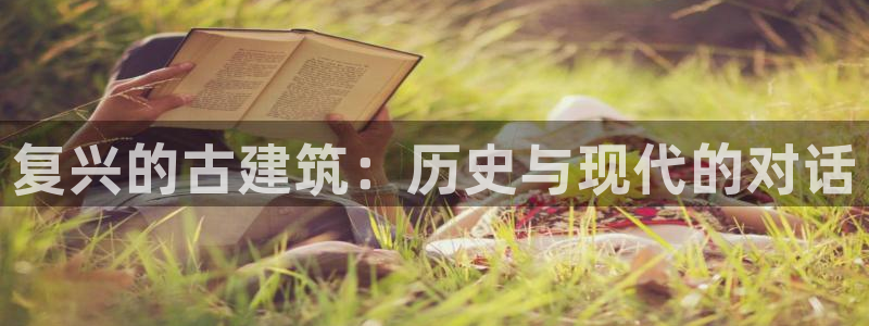 谈球吧官网在线入口手机版下载苹果