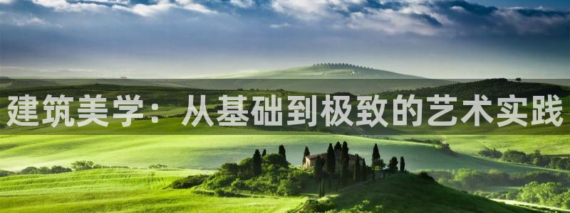 谈球吧出款怎样?