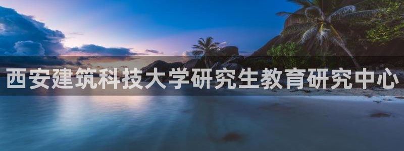 谈球吧体育app下载官网