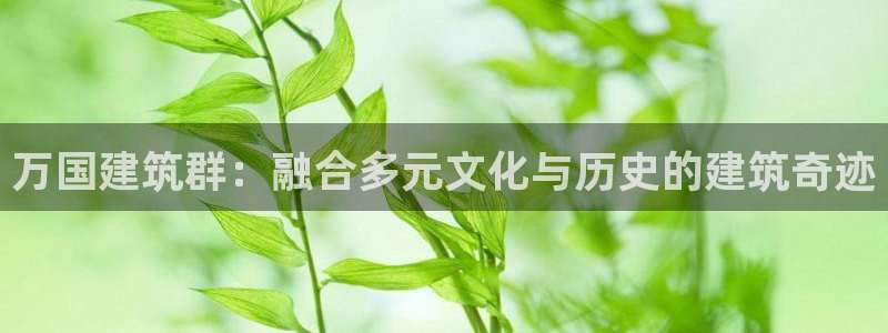 谈球吧是正规平台吗