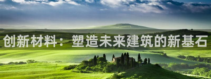 谈球吧体育app下载中心在哪