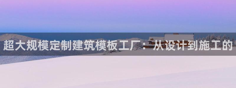 谈球吧的聊天软件是什么