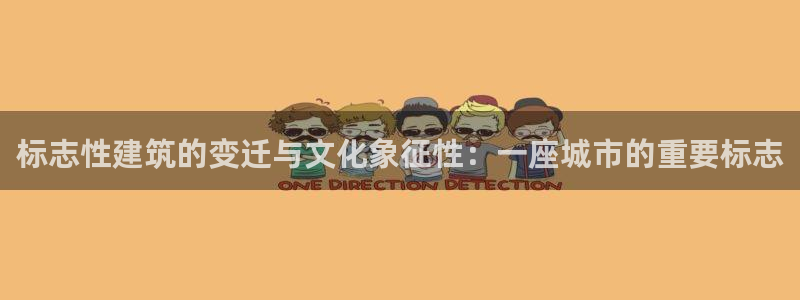 谈球吧下载地址