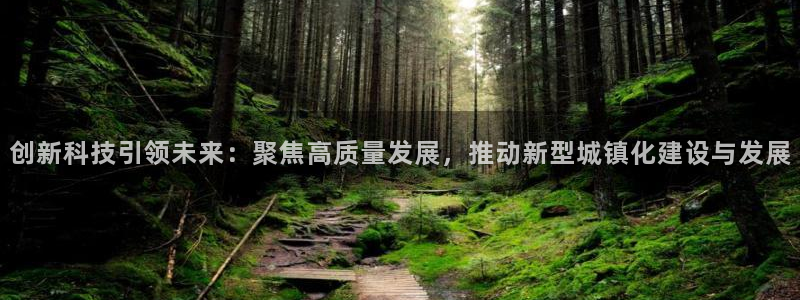 谈球吧体育app下载官网手机版