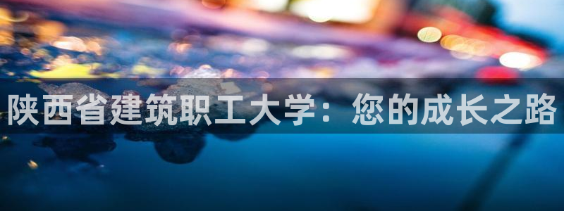 谈球吧体育app下载官网手机版