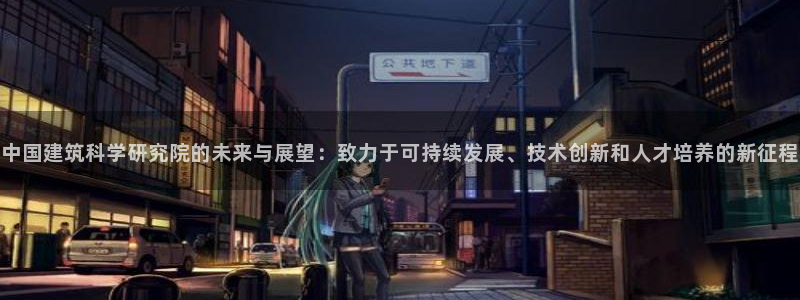 谈球吧app靠谱吗