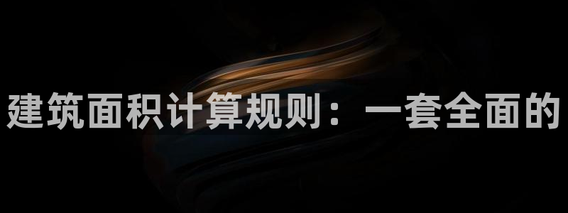 谈球吧官网在线入口手机版下载