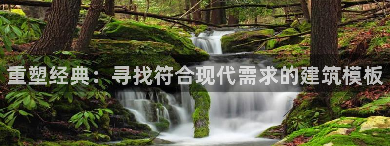 谈球吧体育app登陆不上