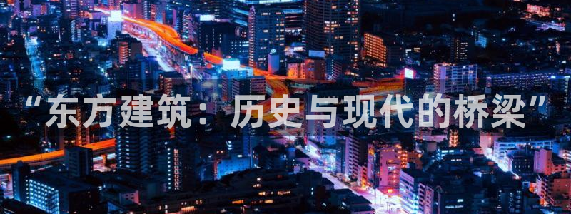 谈球吧体育赛事