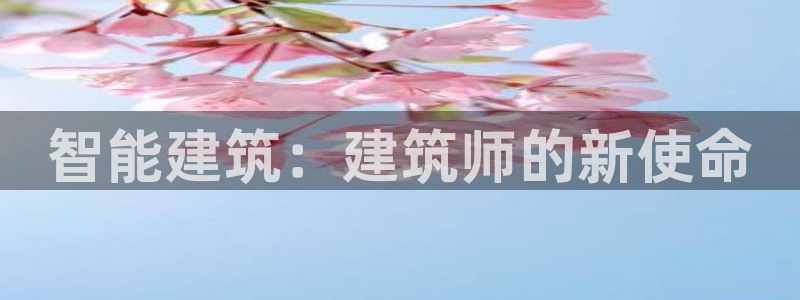 谈球吧app赛事分析报告模板