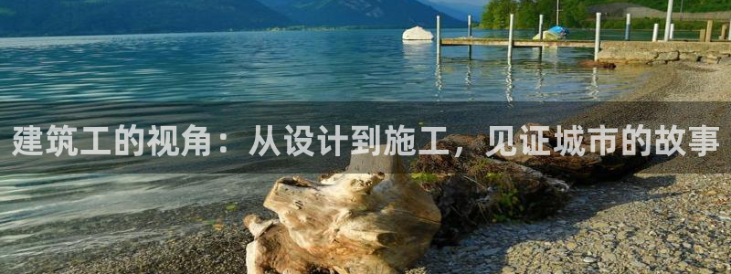 谈球吧属于哪个