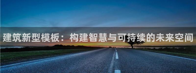 谈球吧体育综合台