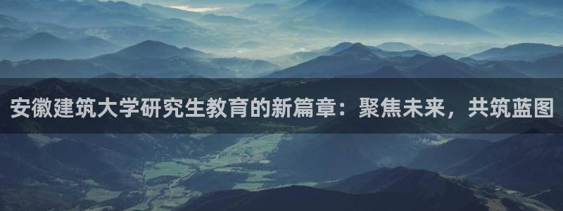 谈球吧官网在线入口手机版下载安装