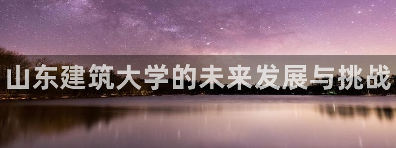 谈球吧的聊天软件叫什么来着