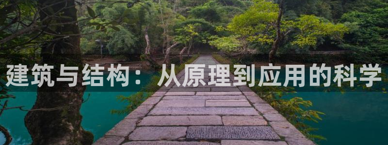 谈球吧app赛事分析在哪里看