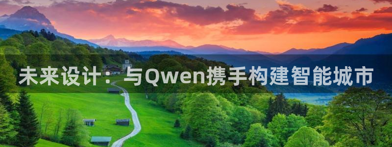 谈球吧平台正规吗