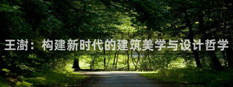 谈球吧的聊天软件叫什么