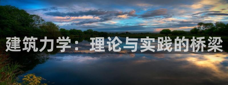 谈球吧怎么充值