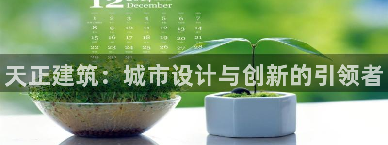 谈球吧属于哪个旗下的品牌