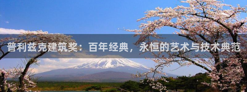 谈球吧能提现不